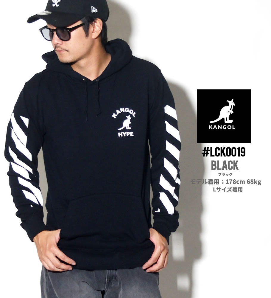KANGOL カンゴール プルオーバーパーカー メンズ ブランド ロゴ プリント 白 黒 灰 LCK0019 2018秋冬 新作