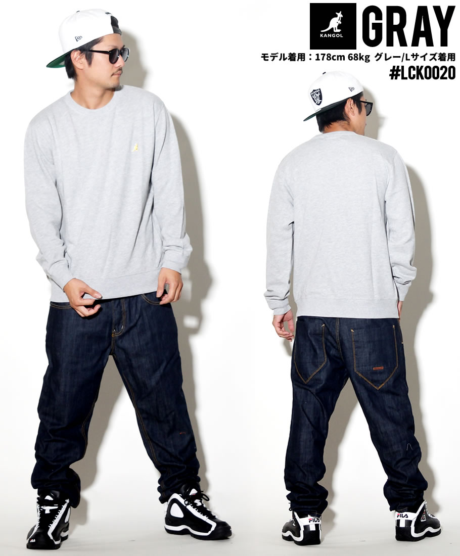 KANGOL カンゴール トレーナー メンズ ブランド 無地 ワンポイントロゴ刺繍 白 黒 灰 LLCK0020 2018秋冬 新作