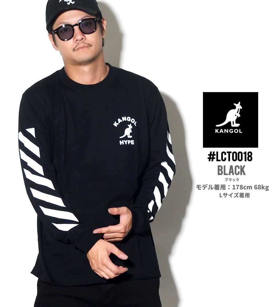 KANGOL カンゴール Tシャツ メンズ 長袖 ブランド ロンT ロゴT プリント 白 黒 LCT0018 2018秋冬 新作