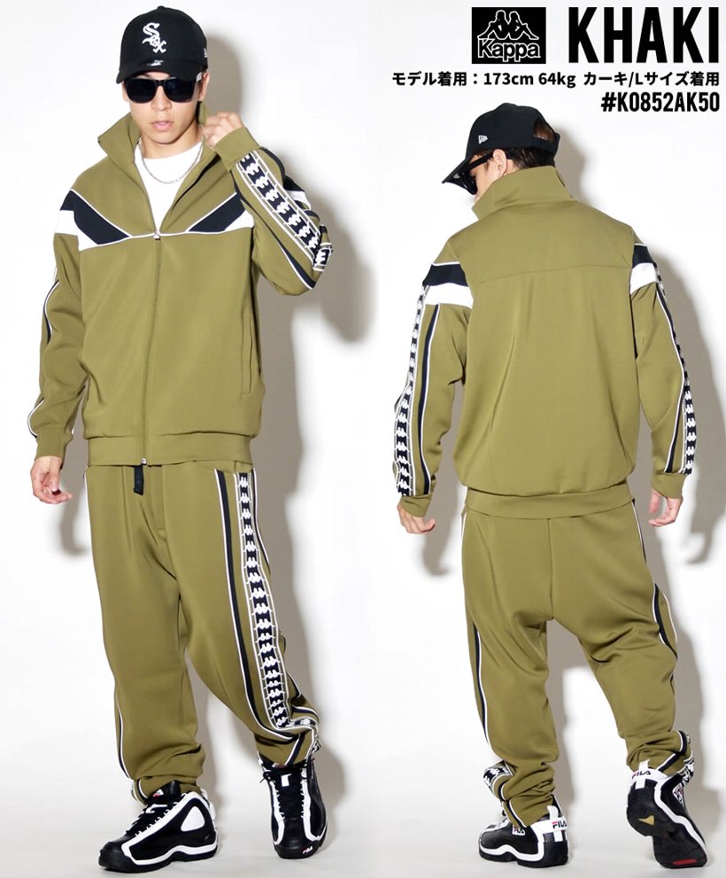 KAPPA カッパ ジャージパンツ メンズ スポーツ ロングパンツ サイドラインパンツ K0852AK50
