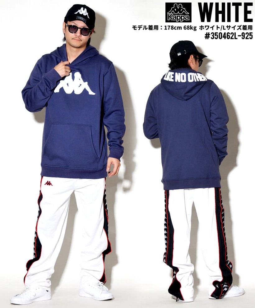 KAPPA カッパ トラックパンツ メンズ ジャージパンツ サイドライン 350462L 2019秋冬 新作