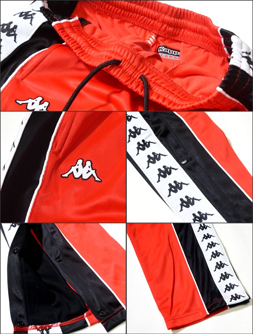 KAPPA カッパ トラックパンツ メンズ ジャージパンツ サイドライン 350462L 2019秋冬 新作