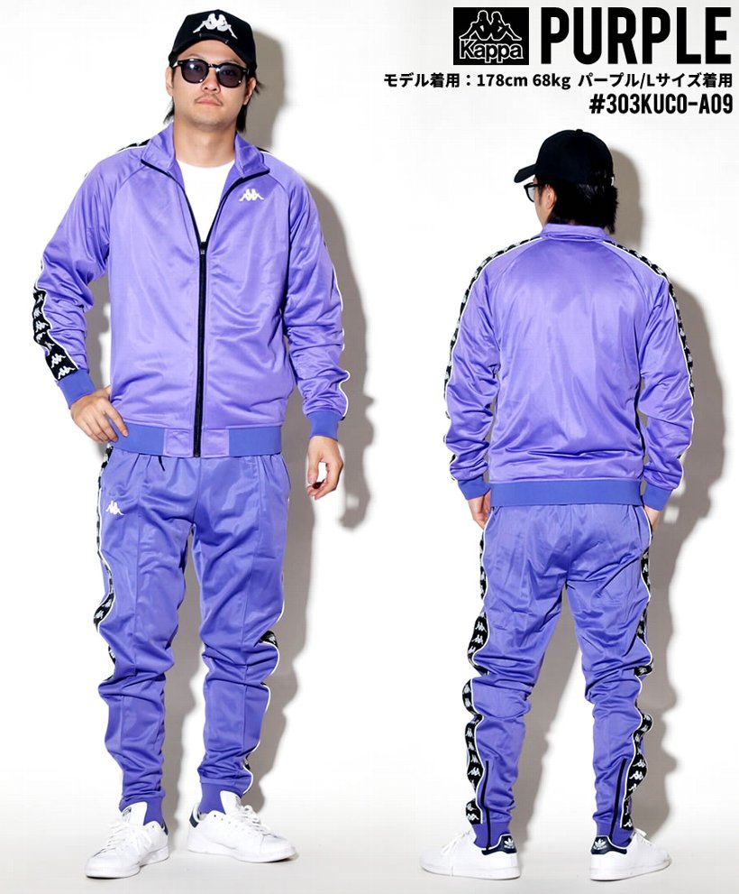 KAPPA カッパ トラックパンツ メンズ ジャージパンツ サイドライン 303KUC0 2019秋冬 新作