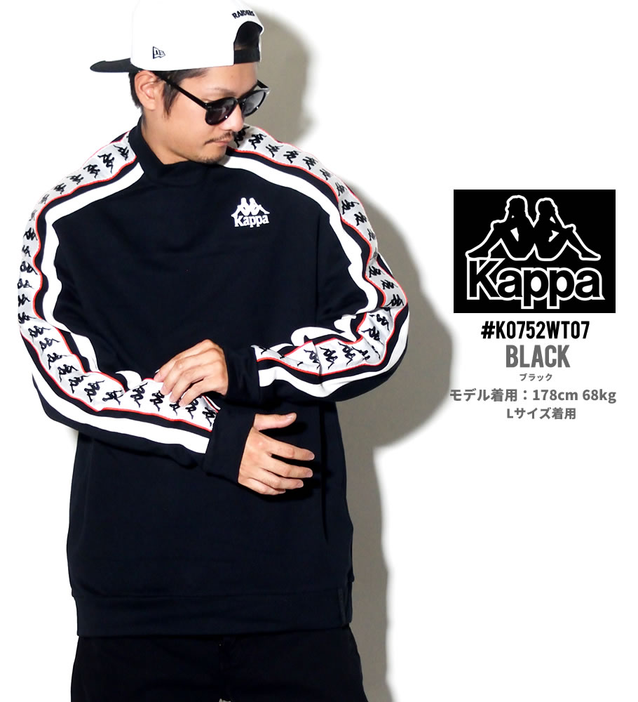 KAPPA カッパ ニットプルオーバー トップス Tシャツ トレーナー サイドライン K0752WT07 2018秋冬 新作