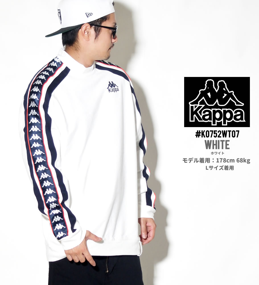 KAPPA カッパ ニットプルオーバー トップス Tシャツ トレーナー サイドライン K0752WT07 2018秋冬 新作