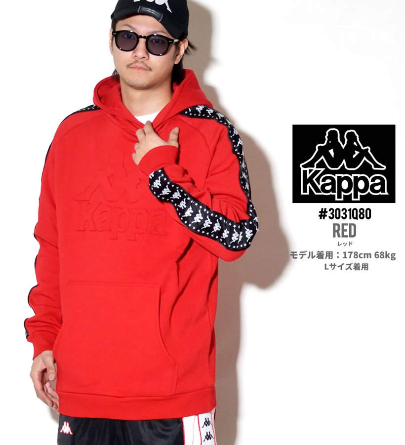 KAPPA カッパ プルオーバーパーカー メンズ スウェット サイドライン 304L1L0