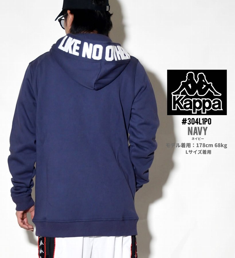 KAPPA カッパ プルオーバーパーカー メンズ スウェット 304L1P0