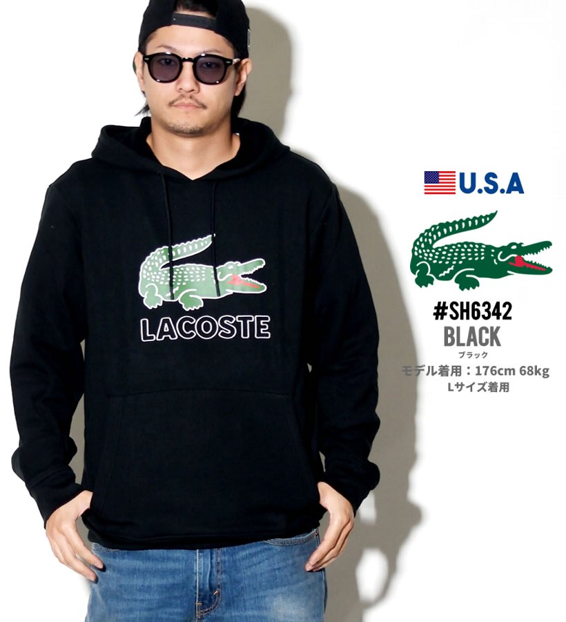 LACOSTE ラコステ パーカー メンズ SH6342 USモデル