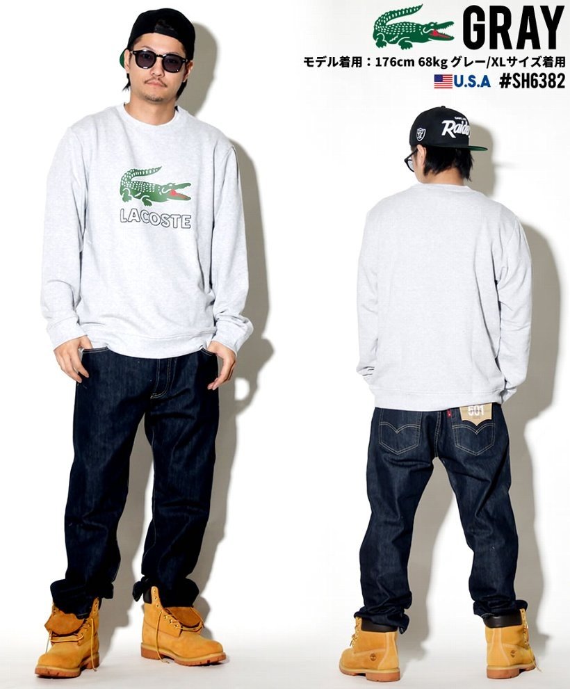 LACOSTE ラコステ トレーナー メンズ SH6382 USモデル