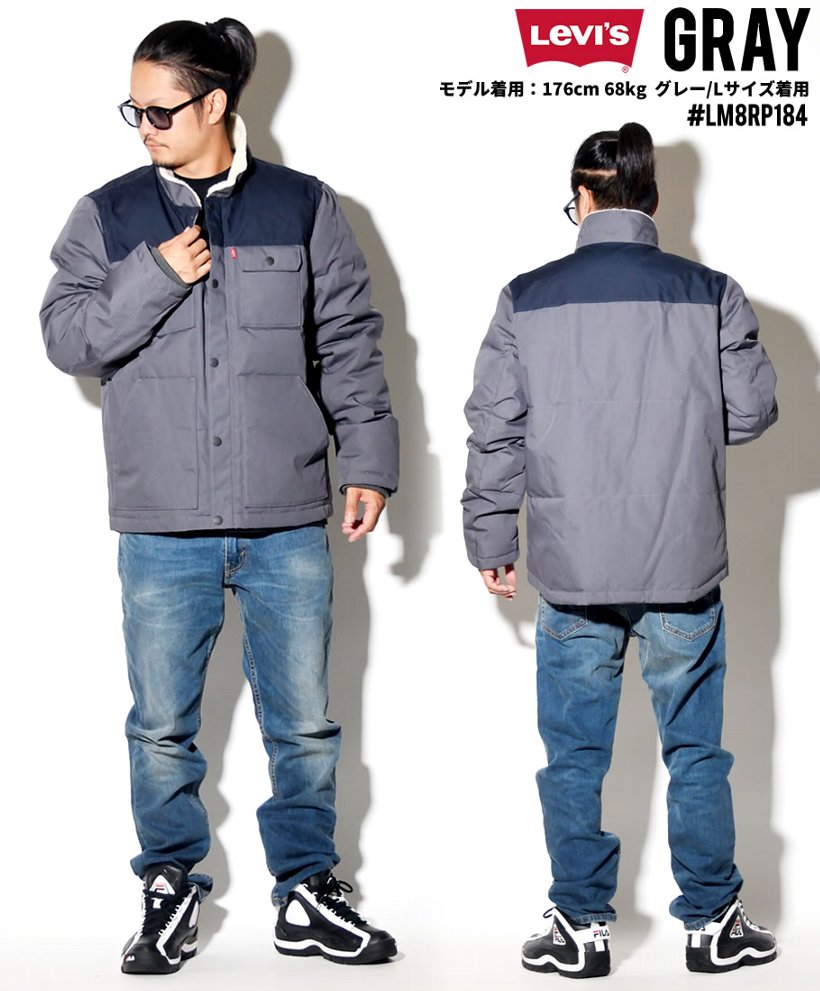 Levis ジャケット メンズ 中綿 ボアフリース LM8RP184 大きいサイズ 2018秋冬 新作