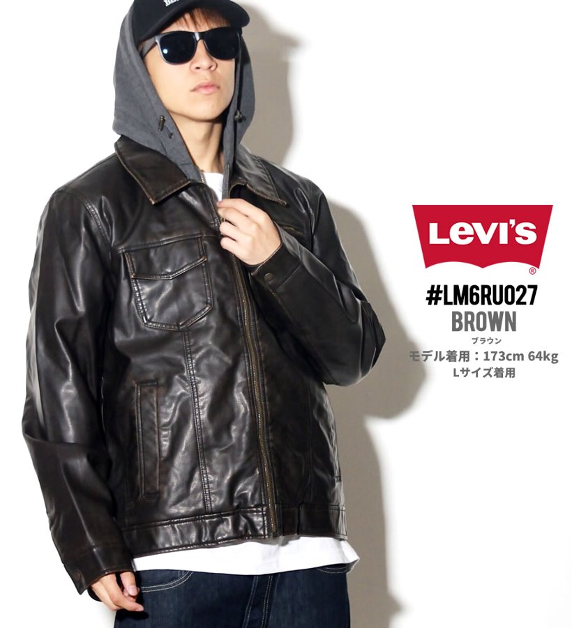 Levis ジャケット メンズ 重ね着風レイヤード 裏ボアフリース LM6RU027 大きいサイズ 2018秋冬 新作