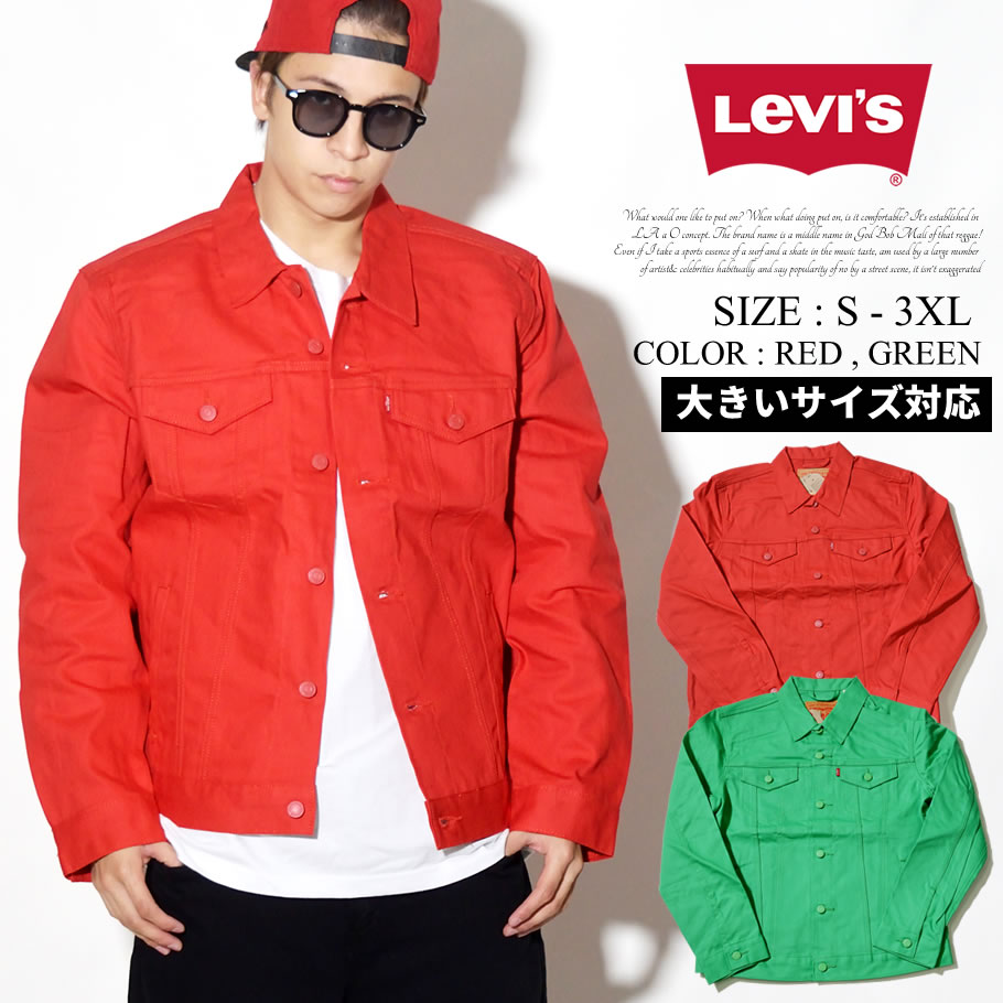 USモデル LEVI'S リーバイス トラッカージャケット 72334 デニムジャケット メンズ ブランド 14.5oz デニム 大きいサイズ