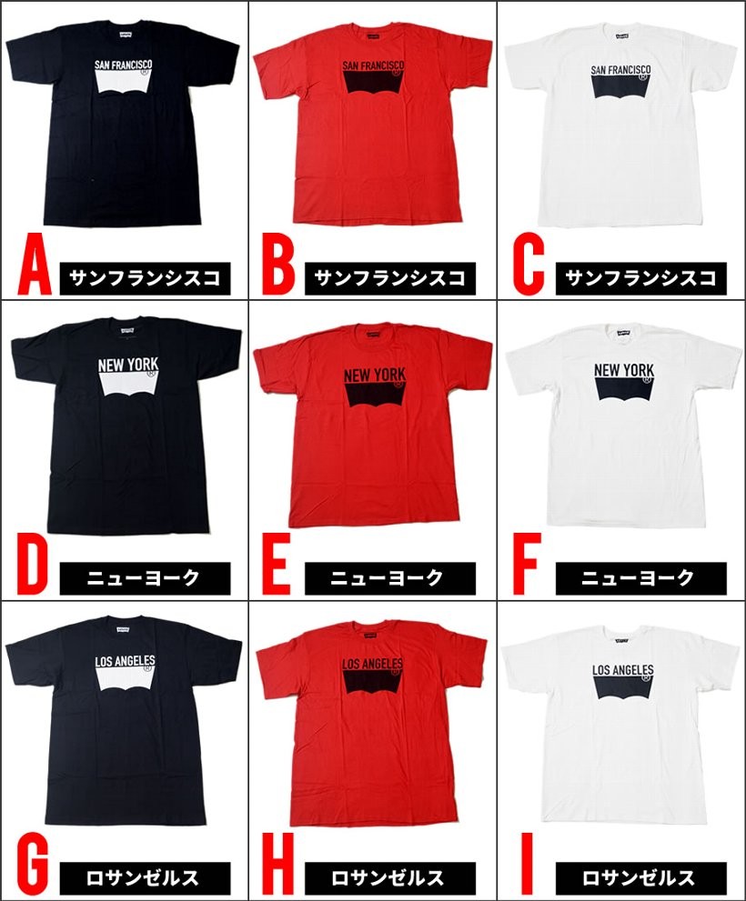 USモデル リーバイス Tシャツ メンズ 半袖 夏 おしゃれ ブランド 大きいサイズ ロゴT プリント LEVI'S