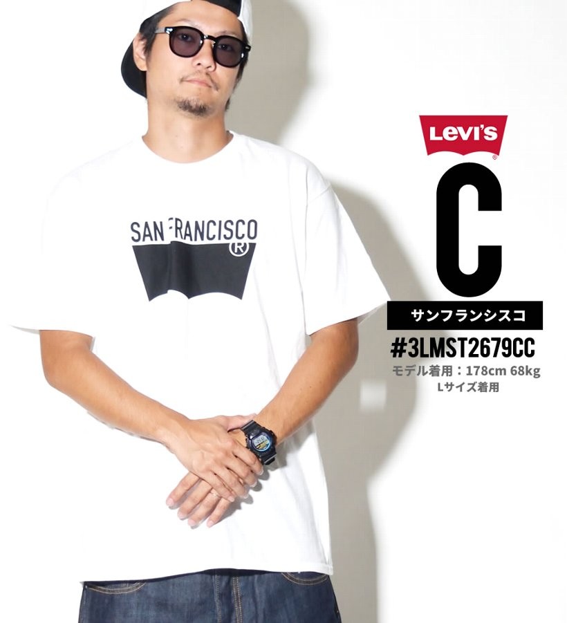 USモデル リーバイス Tシャツ メンズ 半袖 夏 おしゃれ ブランド 大きいサイズ ロゴT プリント LEVI'S