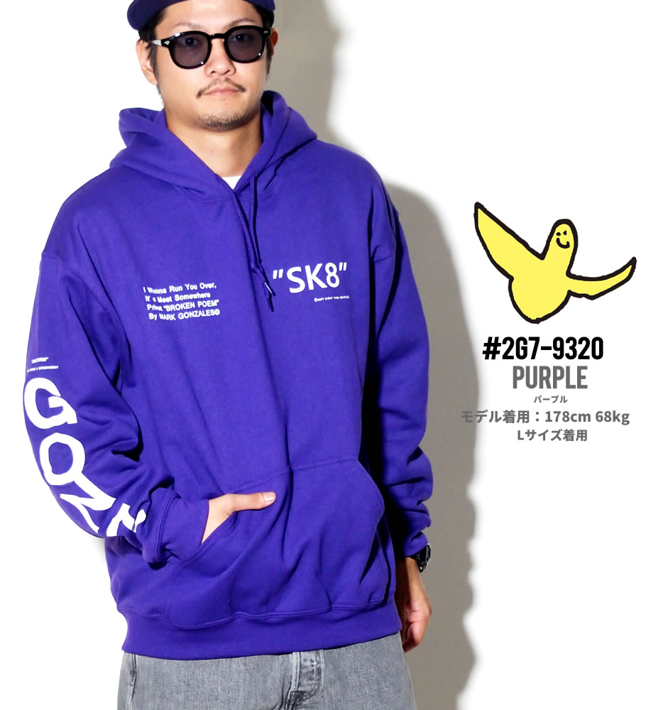 マークゴンザレス プルオーバーパーカー メンズ 秋冬 ブランド フリース スウェット 裏起毛 SK8 プリント 2G7-9320 大きいサイズ 2018秋冬 新作
