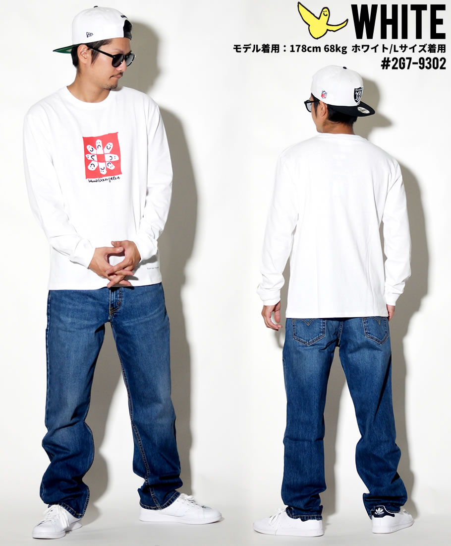 マークゴンザレス Tシャツ メンズ 長袖 秋冬 おしゃれ ブランド プリント 2G7-9302 大きいサイズ 2018秋冬 新作