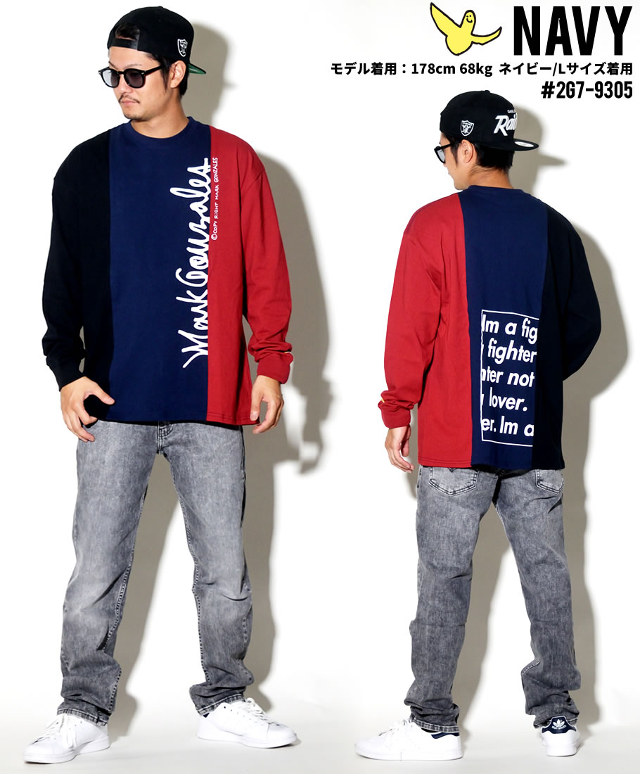 マークゴンザレス Tシャツ メンズ 長袖 秋冬 おしゃれ ブランド ロゴT プリント バイカラー 2G7-9305 大きいサイズ 2018秋冬 新作