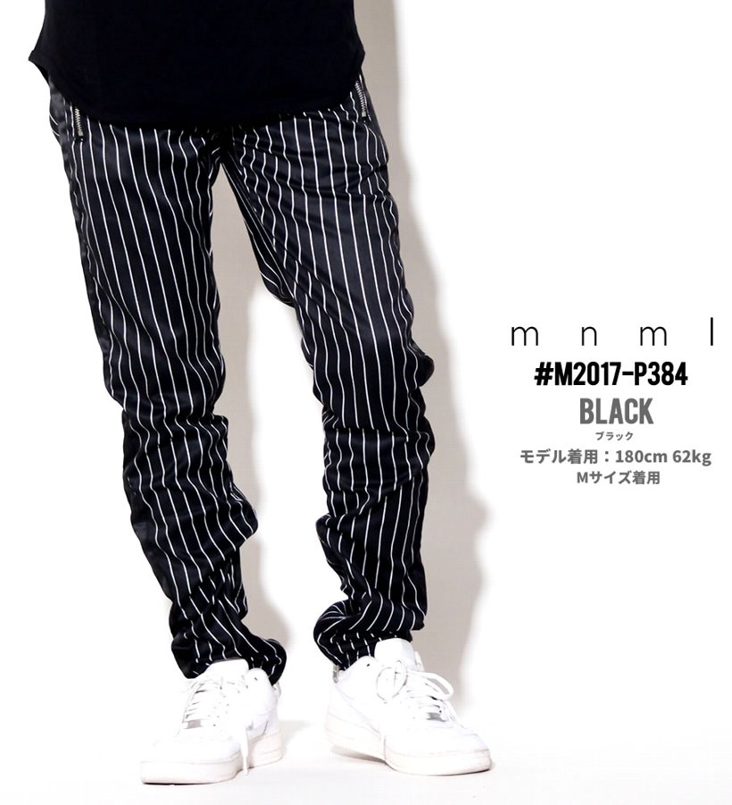 mnml ジャージパンツ トラックパンツ ピンストライプ Pinstripe Track Pants ミニマル 裾ZIP付き モード ストリート