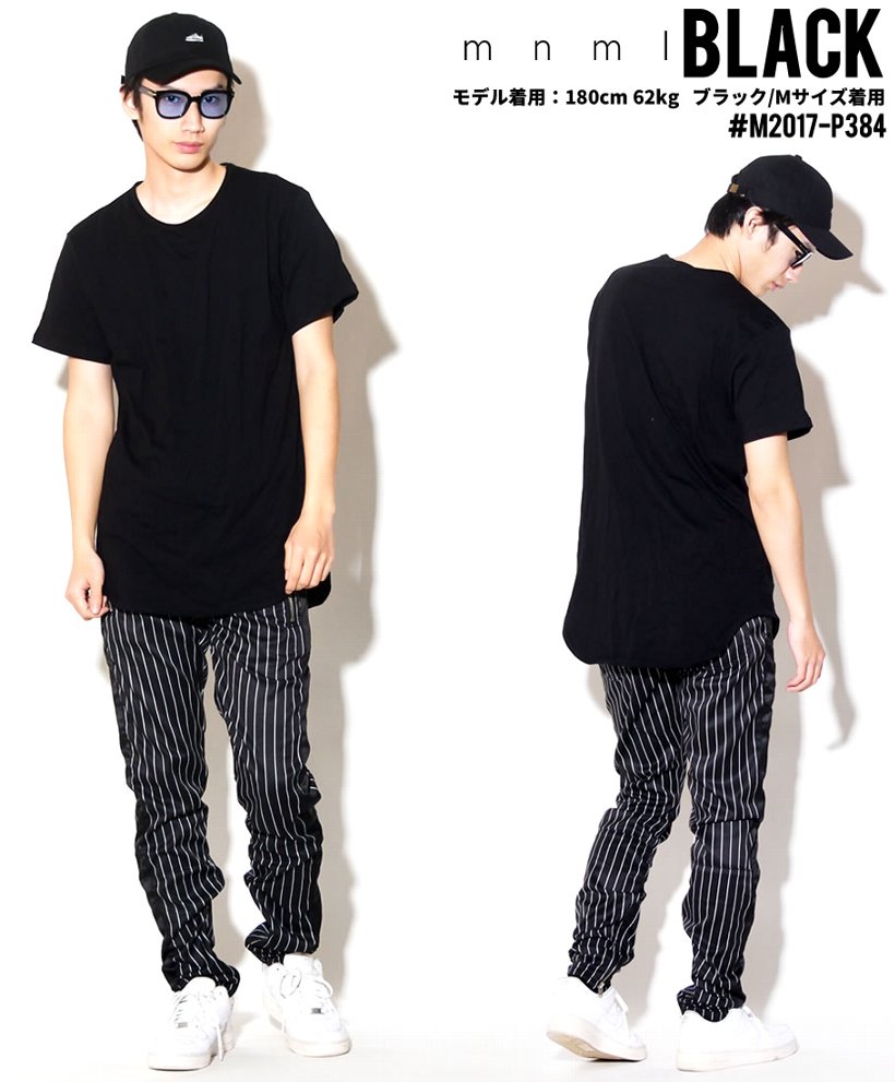 mnml ジャージパンツ トラックパンツ ピンストライプ Pinstripe Track Pants ミニマル 裾ZIP付き モード ストリート