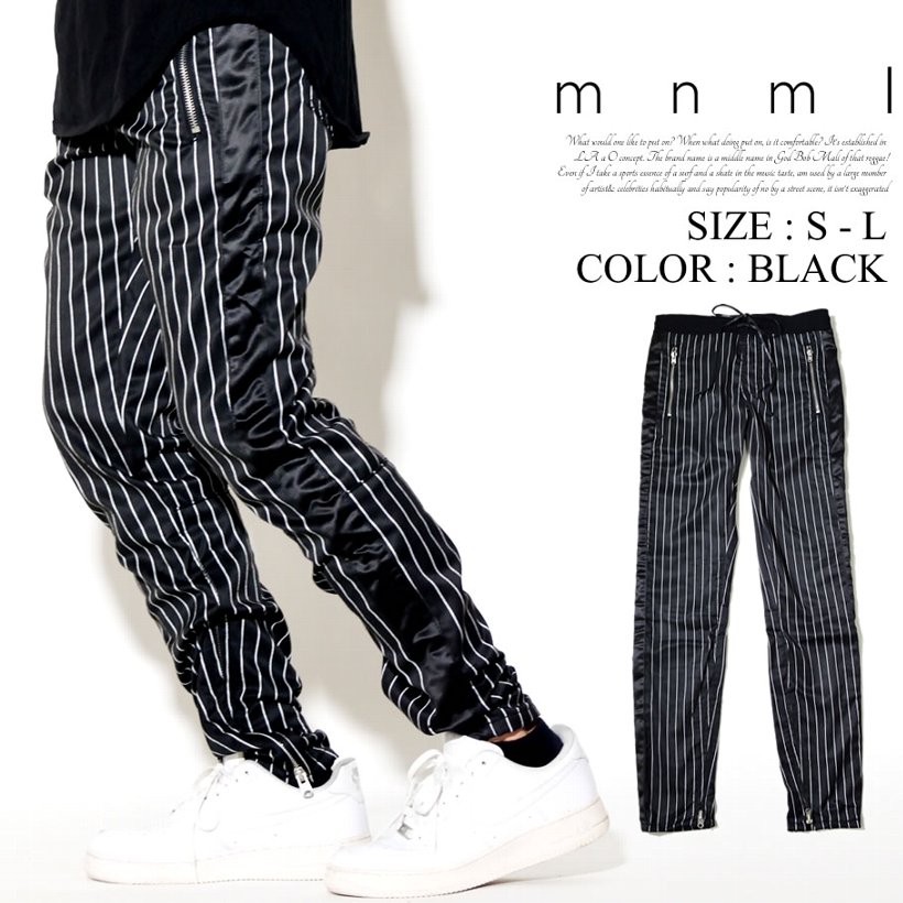 mnml ジャージパンツ トラックパンツ ピンストライプ Pinstripe Track Pants ミニマル 裾ZIP付き モード ストリート