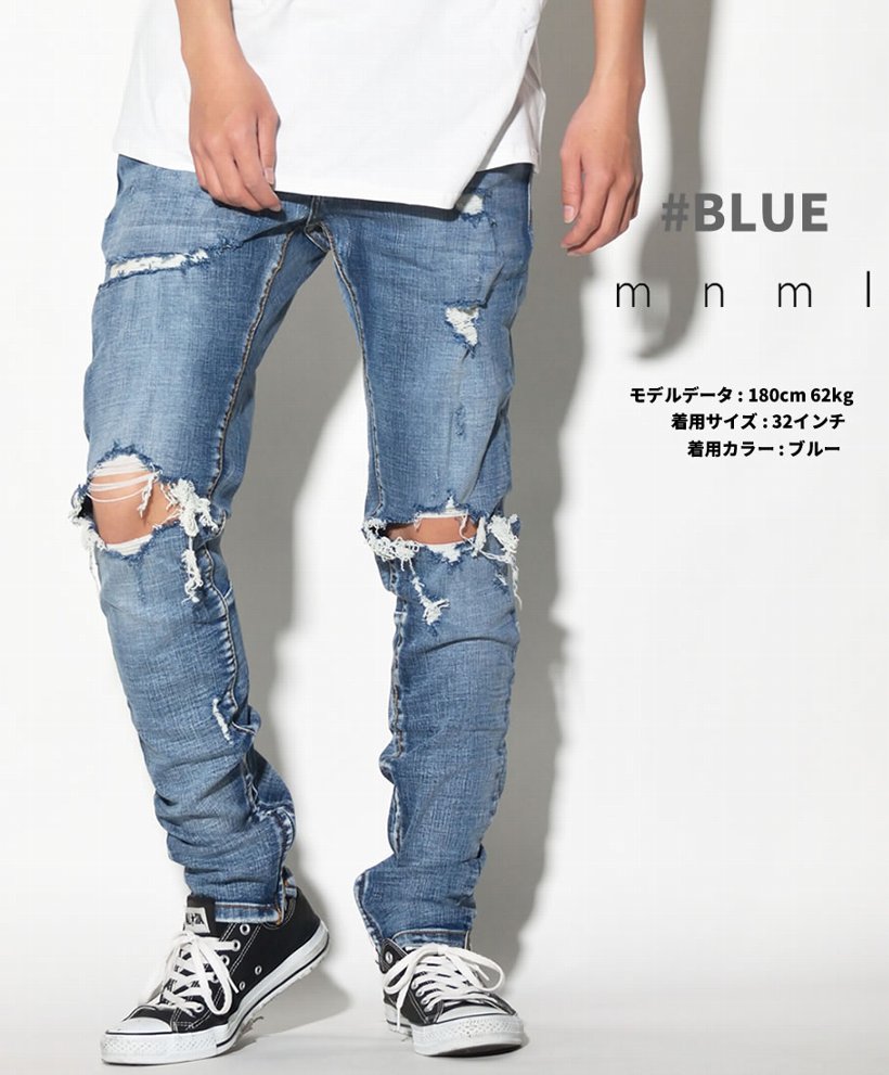 mnml デニム ダメージ ジーンズ スキニー スリム ミニマル 裾ZIP付き モード ストリート