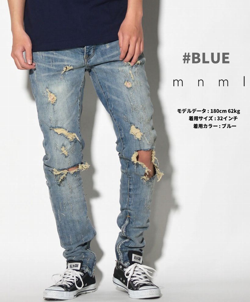 mnml デニム ダメージ ジーンズ スキニー スリム ミニマル 裾ZIP付き モード ストリート