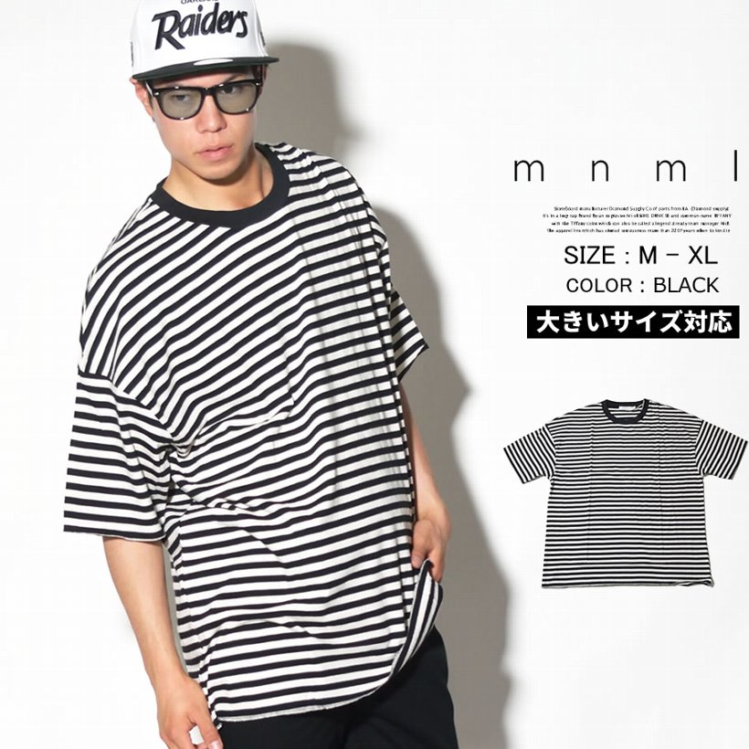 mnml Tシャツ メンズ 半袖 STRIPED DROP TEE ボーダー柄 18ML-SP326T 2018春夏 新作