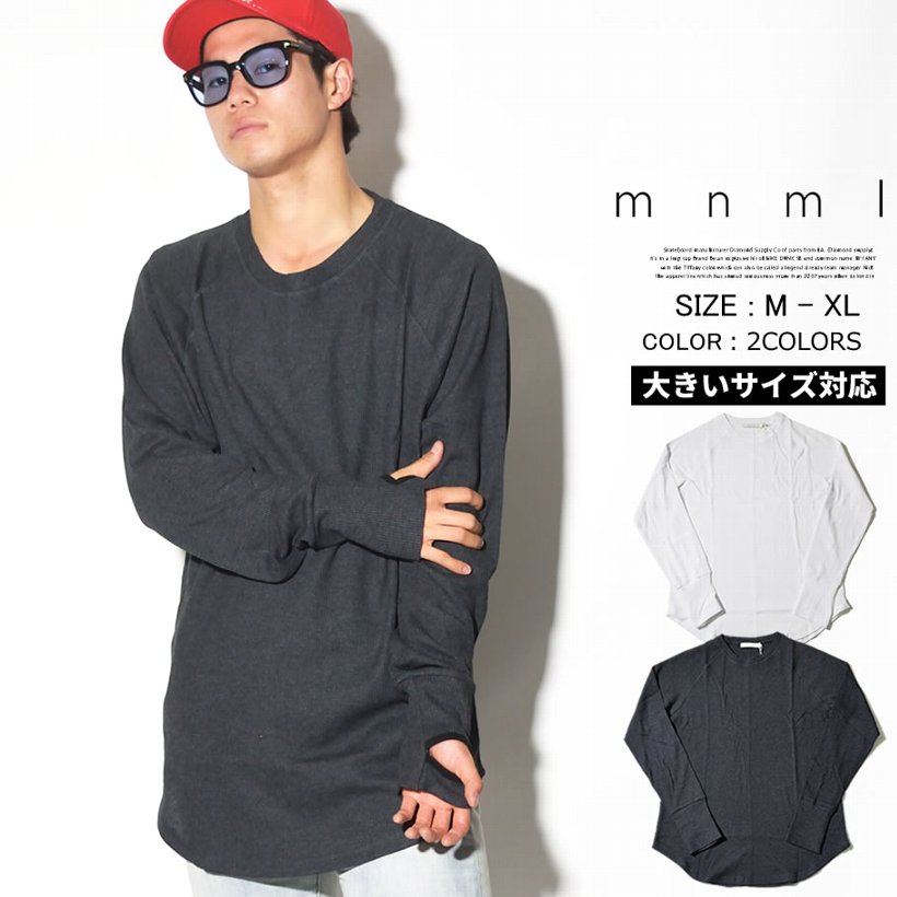 mnml ミニマル Tシャツ メンズ 長袖 THERMAL THUMBHOLE RAGLAN L/S TEE サーマルロンT 無地 18ML-SP416L