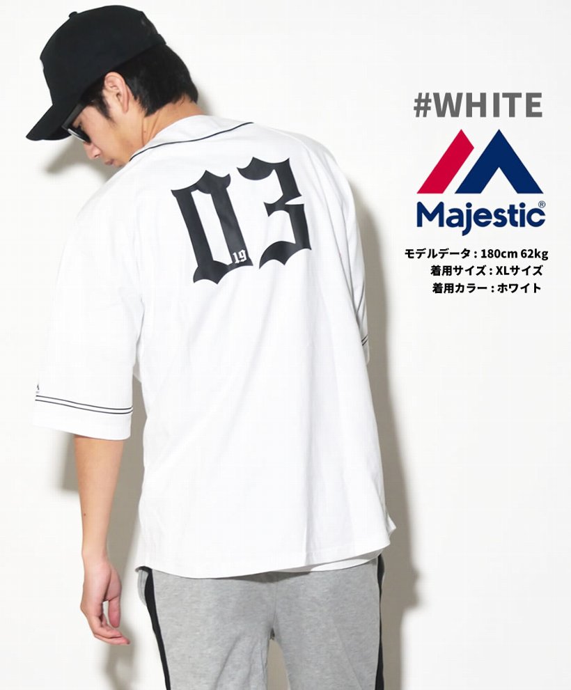 Majestic マジェスティック ベースボールシャツ メンズ 半袖 ブランド スポーツ ヤンキース NY ロゴ プリント