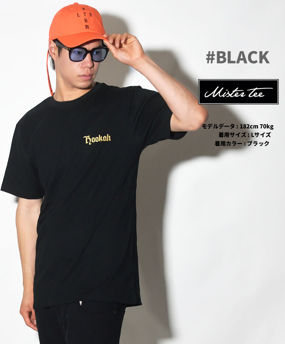 MISTER TEE ミスターティー 半袖Tシャツ メンズ 大きいサイズ Smoke Hookah Tee MT629 b系 ヒップホップ ファッション MTTT014
