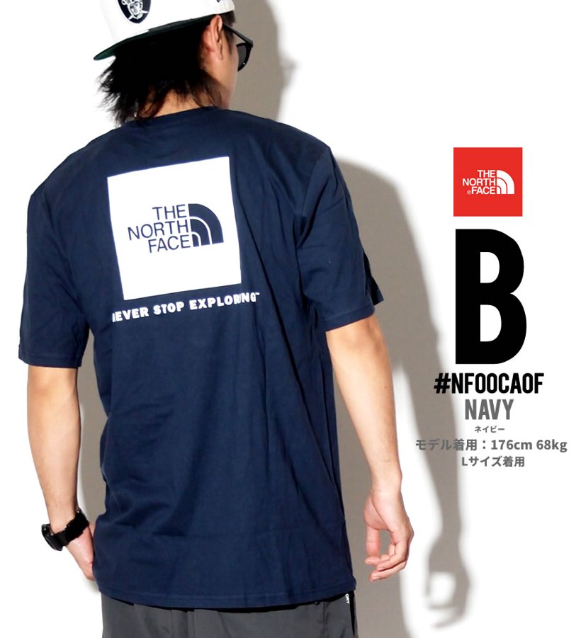 ノースフェイス Tシャツ メンズ 半袖 ロゴ プリント THE NORTH FACE 大きいサイズ USモデル