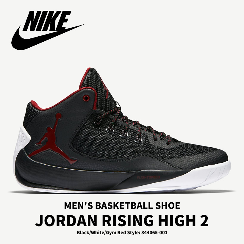 NIKE JORDAN RISING HIGH 2 ナイキ ジョーダン ライジング ハイ 2 844065-001