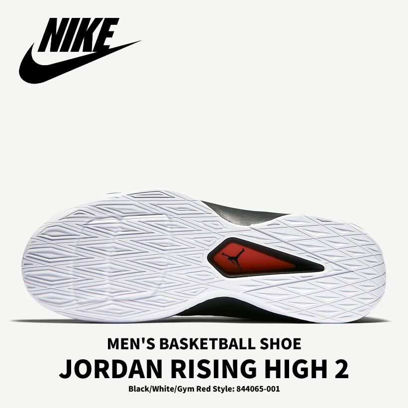 NIKE JORDAN RISING HIGH 2 ナイキ ジョーダン ライジング ハイ 2 844065-001