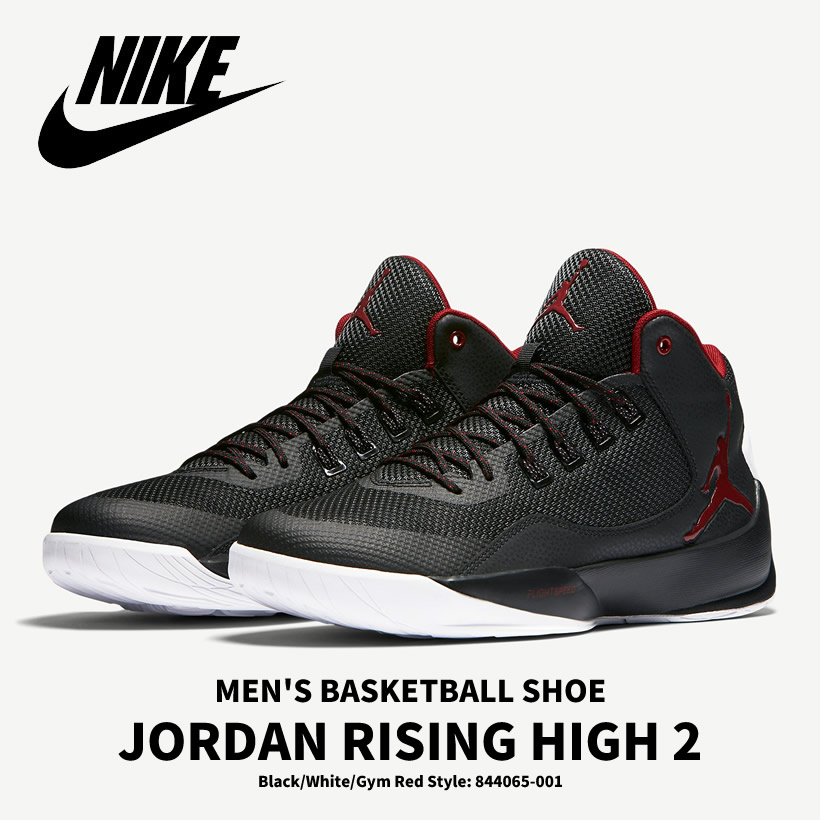 NIKE JORDAN RISING HIGH 2 ナイキ ジョーダン ライジング ハイ 2 844065-001