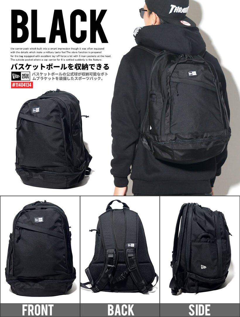 ニューエラ NEWERA バックパック Sports Pack スポーツパック ブラック 11099460
