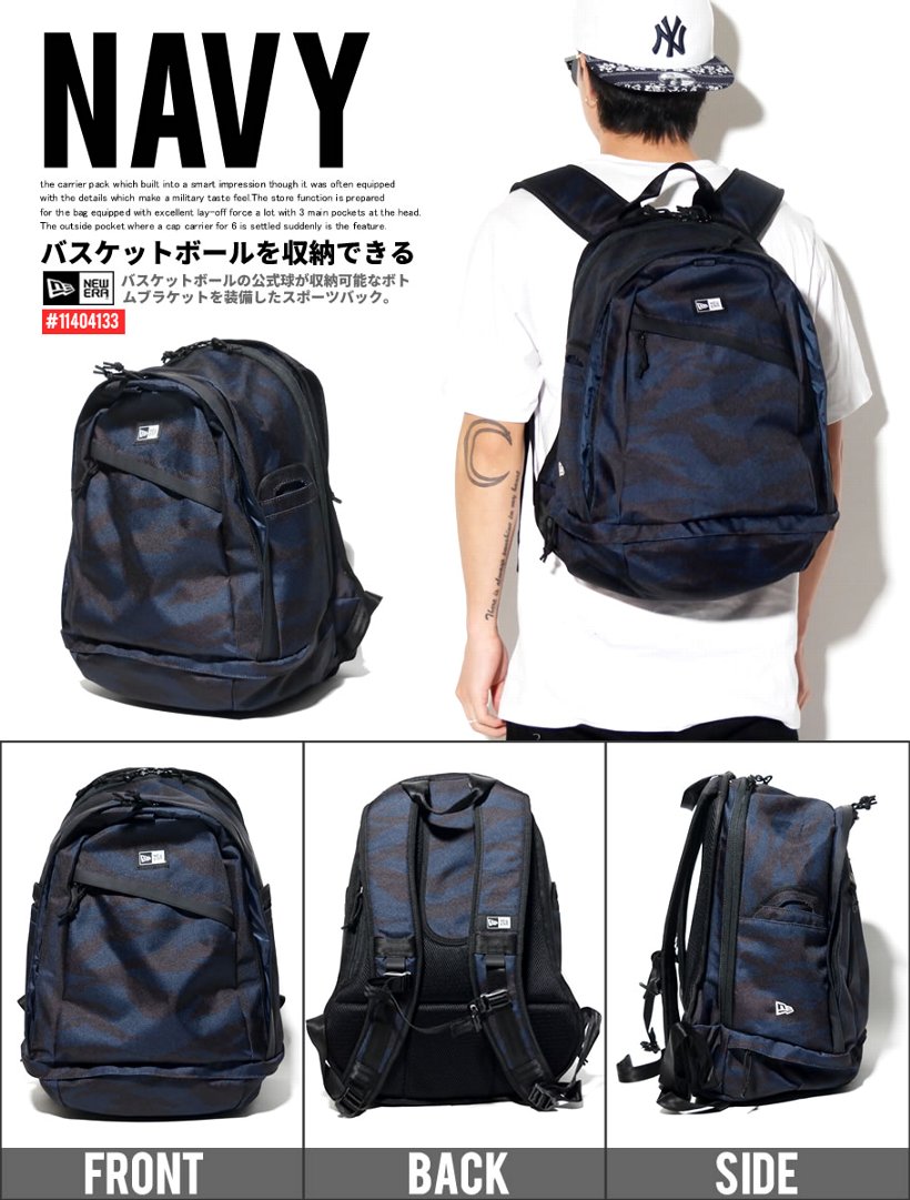 ニューエラ NEWERA バックパック Sports Pack スポーツパック ブラック 11099460