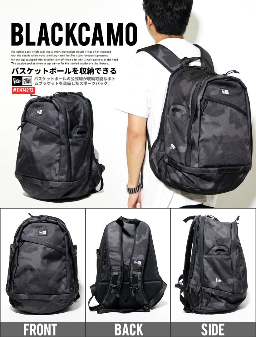 ニューエラ NEWERA バックパック Sports Pack スポーツパック ブラック 11099460