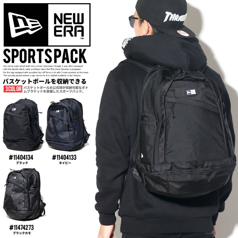 ニューエラ NEWERA バックパック Sports Pack スポーツパック ブラック 11099460