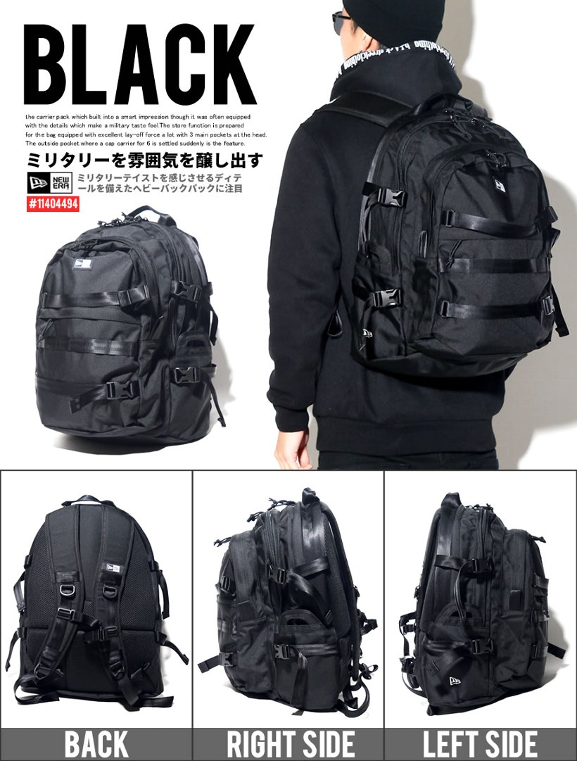 全4色 ニューエラ NEWERA バックパック Carrier Pack キャリアパック