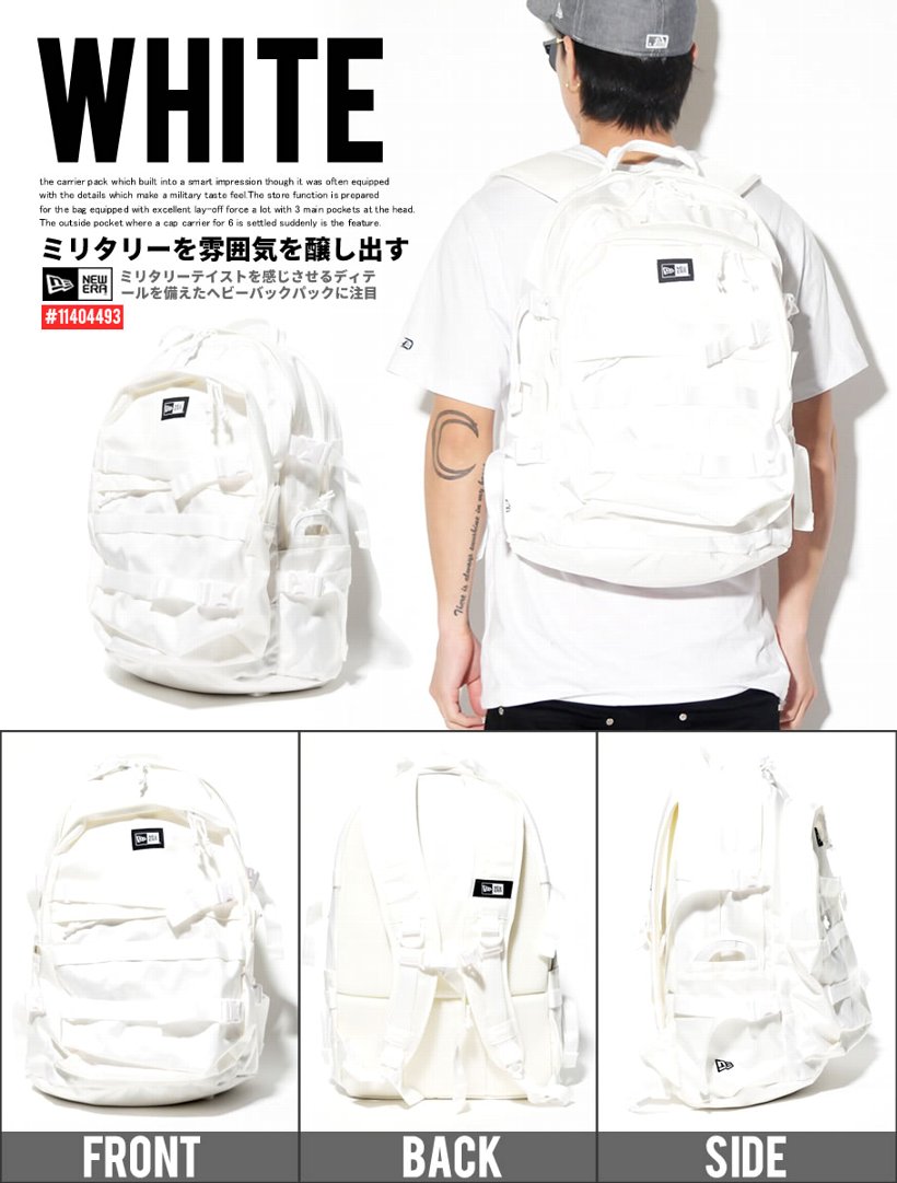 全4色 ニューエラ NEWERA バックパック Carrier Pack キャリアパック