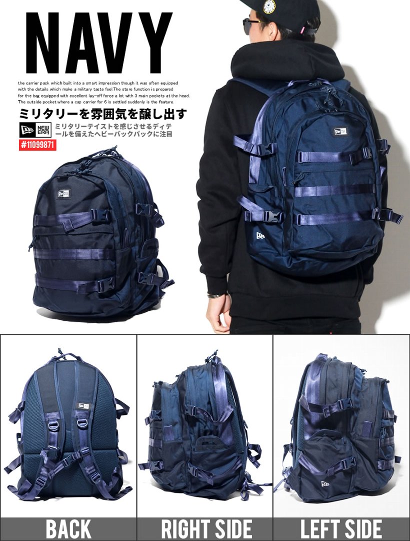 全4色 ニューエラ NEWERA バックパック Carrier Pack キャリアパック