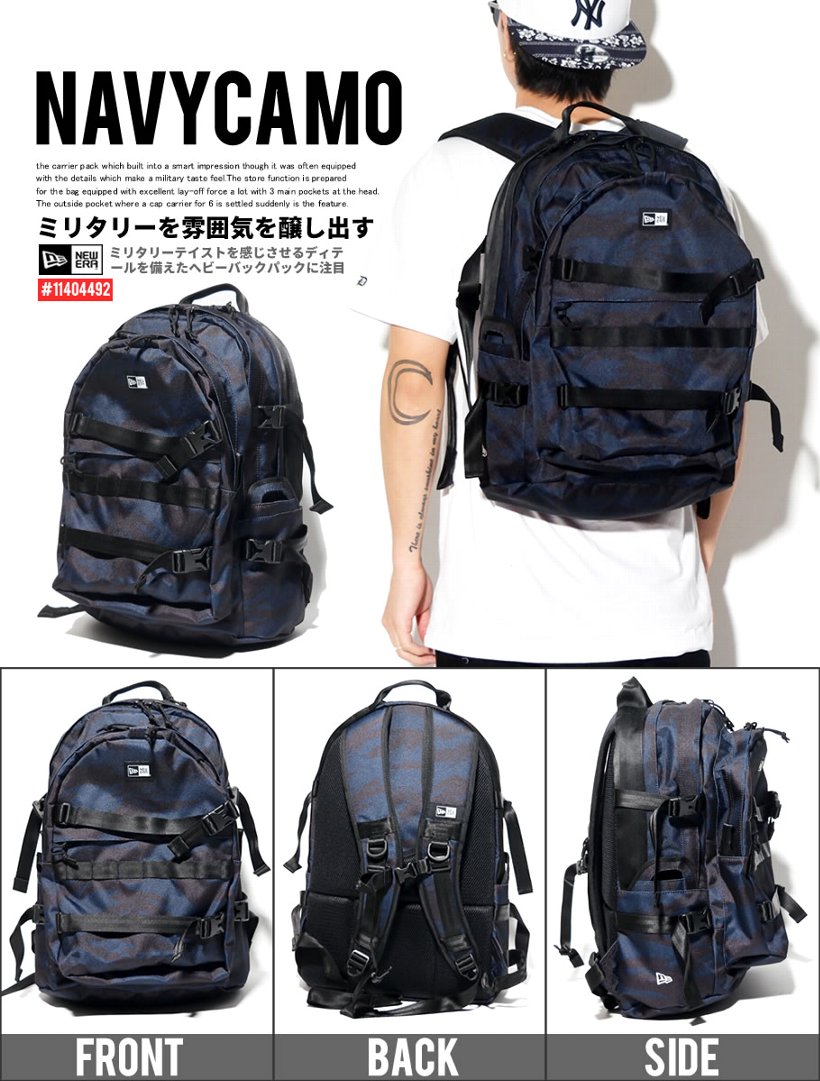 全4色 ニューエラ NEWERA バックパック Carrier Pack キャリアパック