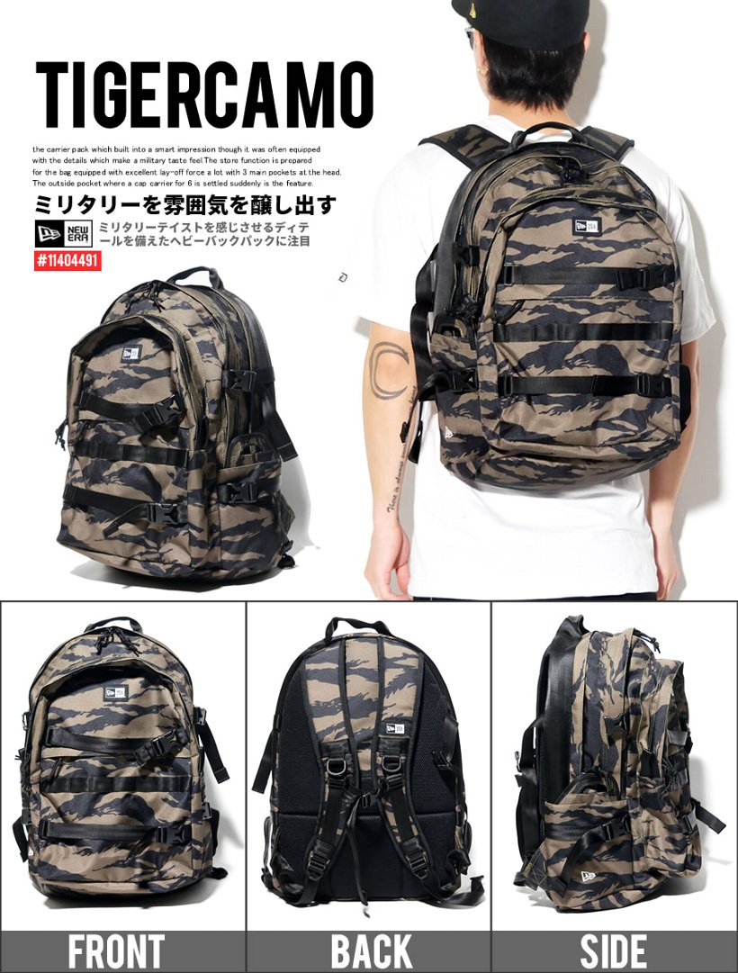 全4色 ニューエラ NEWERA バックパック Carrier Pack キャリアパック