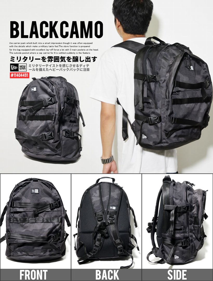 全4色 ニューエラ NEWERA バックパック Carrier Pack キャリアパック
