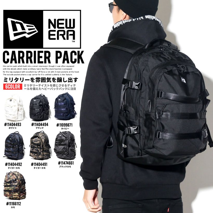 全4色 ニューエラ NEWERA バックパック Carrier Pack キャリアパック