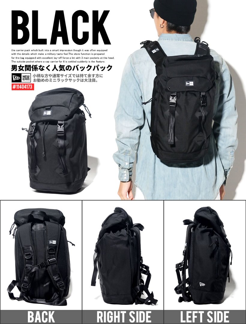 全5色 ニューエラ NEWERA バックパック Rucksack Mini ラックサック ミニ