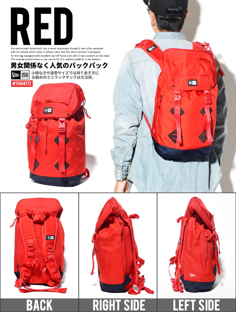 全5色 ニューエラ NEWERA バックパック Rucksack Mini ラックサック ミニ