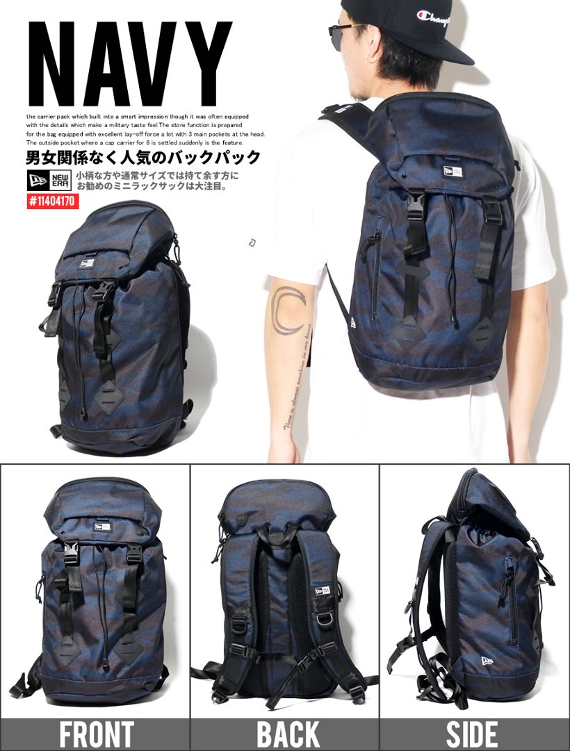 全5色 ニューエラ NEWERA バックパック Rucksack Mini ラックサック ミニ