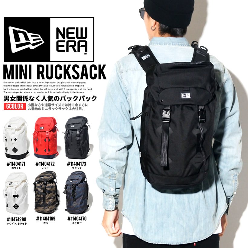 全5色 ニューエラ NEWERA バックパック Rucksack Mini ラックサック ミニ
