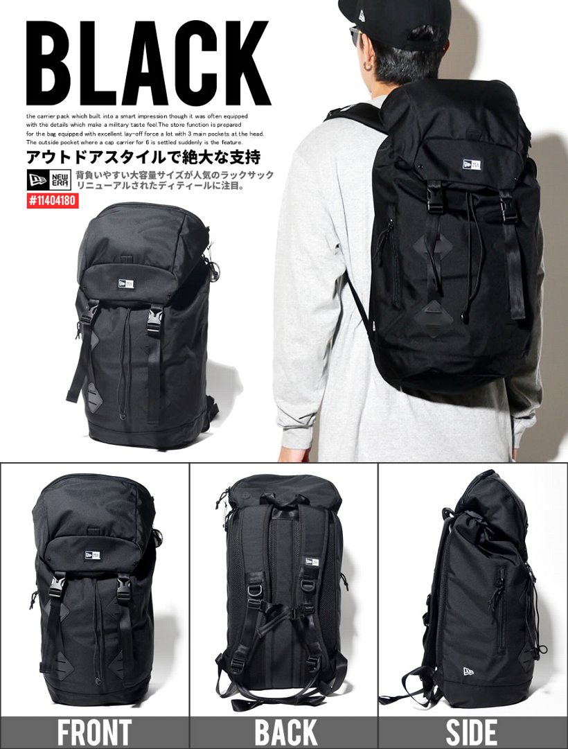 ニューエラ リュック NEWERA Rucksack ラックサック